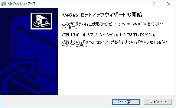 Mecab3
