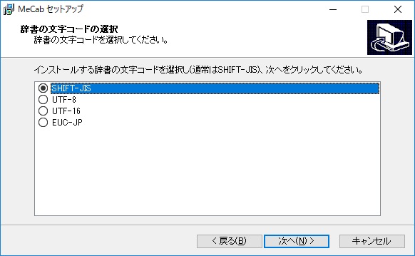 Mecab4